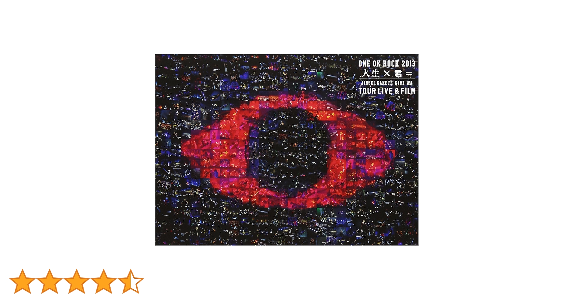 ONE OK ROCK 渚園Blu-ray&人生×君＝Blu-ray ONE OK ROCK 2013 人生×君=TOUR LIVE＆FILM(Blu-ray) : ONE OK